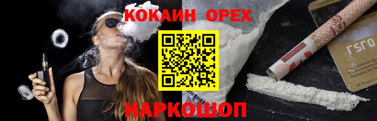 APVP Воткинск