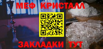 а пвп мука Кулебаки