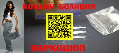 а пвп мука Кулебаки