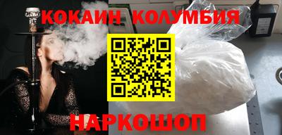 а пвп мука Кулебаки
