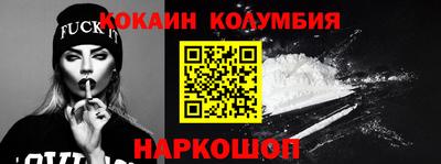 а пвп мука Кулебаки