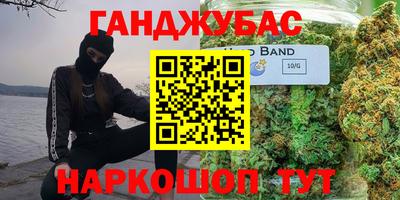 а пвп мука Кулебаки