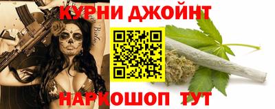 spice Кумертау