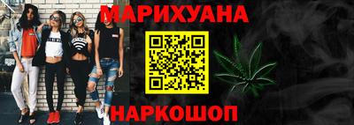 spice Кумертау