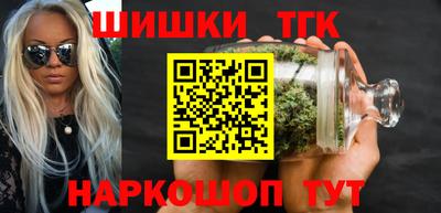 spice Кумертау