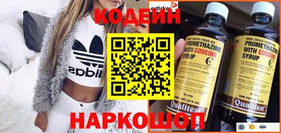 а пвп мука Кулебаки