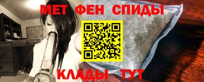spice Кумертау