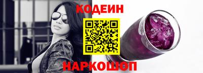 spice Кумертау