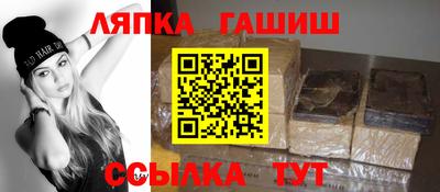 а пвп мука Кулебаки