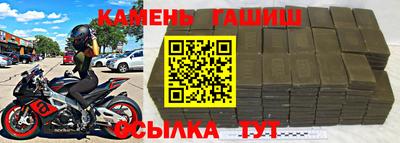 spice Кумертау