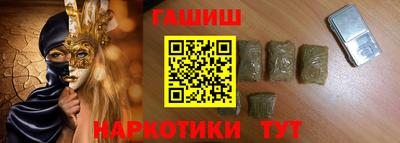 а пвп мука Кулебаки