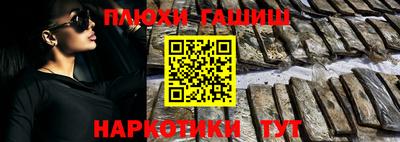 spice Кумертау