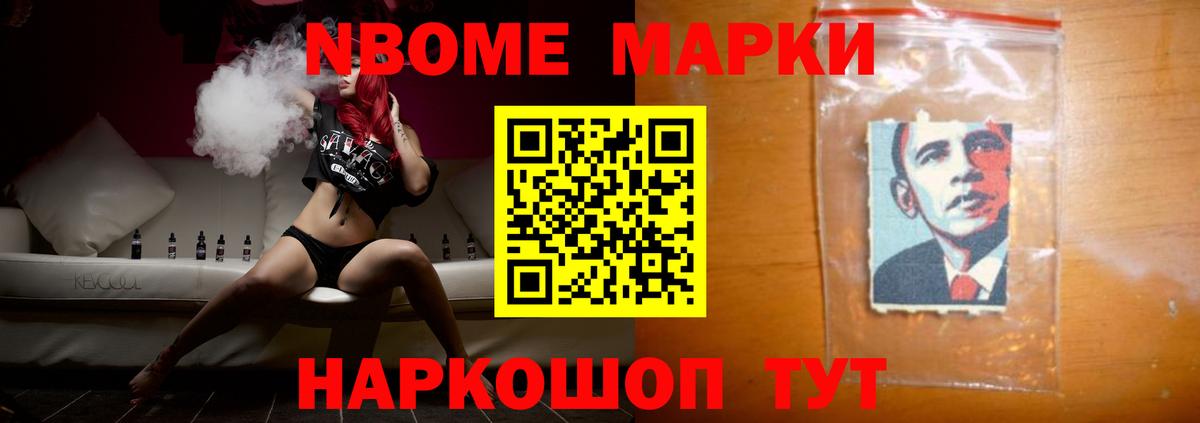Лсд 25 экстази кислота Воткинск